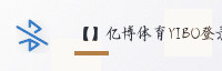 合作伙伴