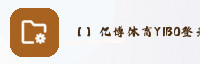 合作伙伴