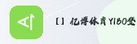 合作伙伴